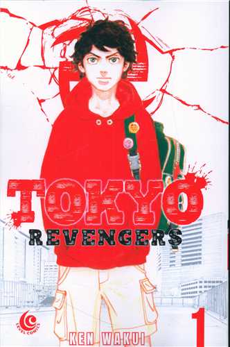 مانگا انتقام جویان توکیو  Tokyo Revengers 01  