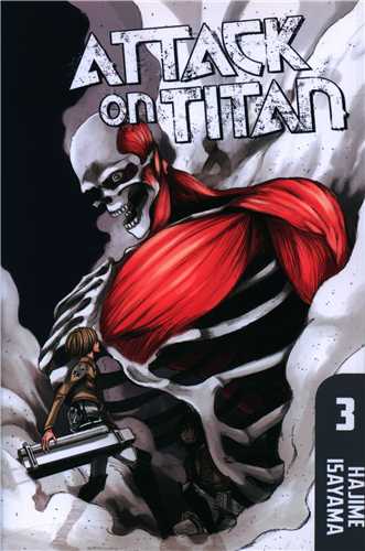 مانگا حمله به تایتان  Attack on Titan 03