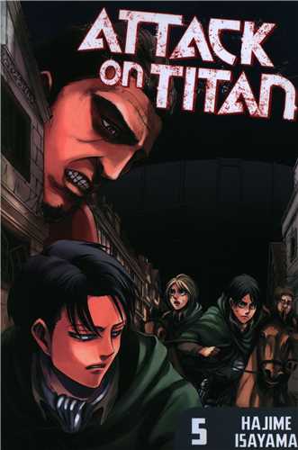 مانگا حمله به تایتان  Attack on Titan 05