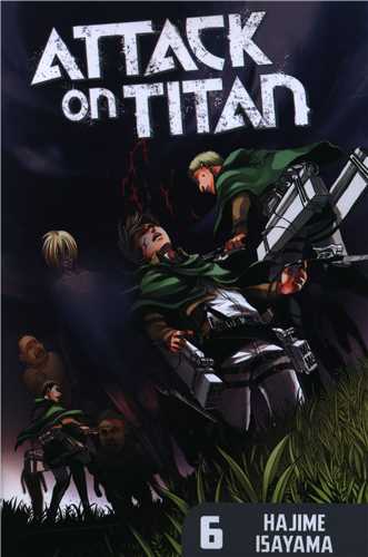 مانگا حمله به تایتان  Attack on Titan 06