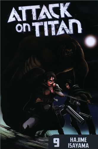 مانگا حمله به تایتان   Attack on Titan 09  