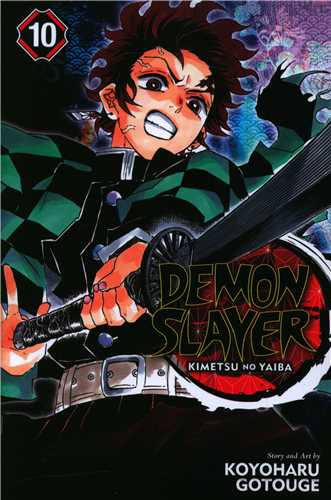 مانگا شیطان کش  Demon Slayer 10