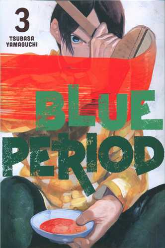 مانگا عصر آبی Blue Period 03