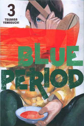 مانگا عصر آبی  Blue Period 03