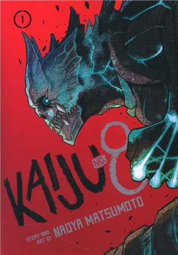 مانگا Kaijo No 8 - شماره 01