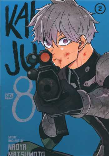 مانگا Kaijo No 8 - شماره 02 
