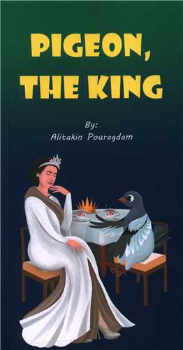 Pigeon The King