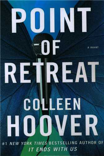 Point Of Reteat  نقطه بازگشت (معيار انديشه)