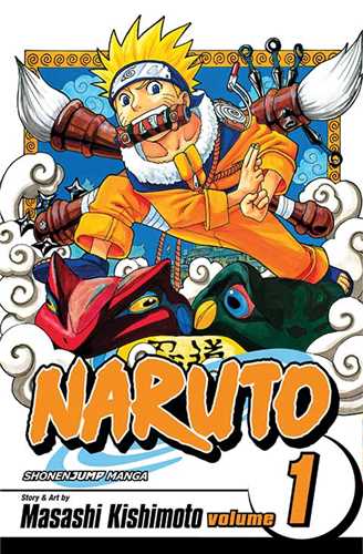 مانگا Naruto 1  ناروتو