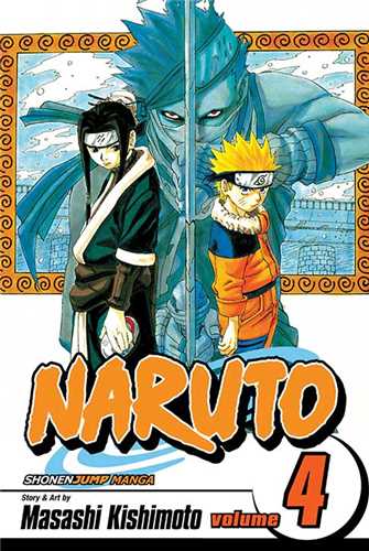 مانگا Naruto 4 ناروتو