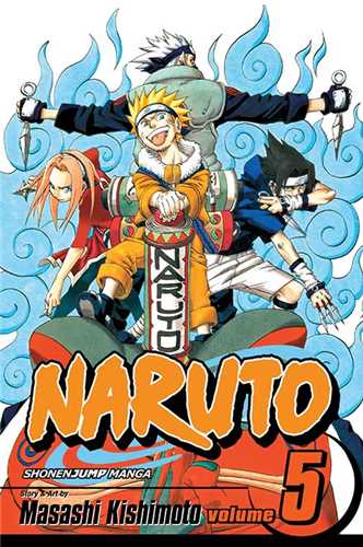 مانگا Naruto 5 ناروتو