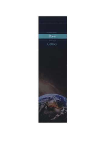 تقویم بوک مارک Galaxy (1403)