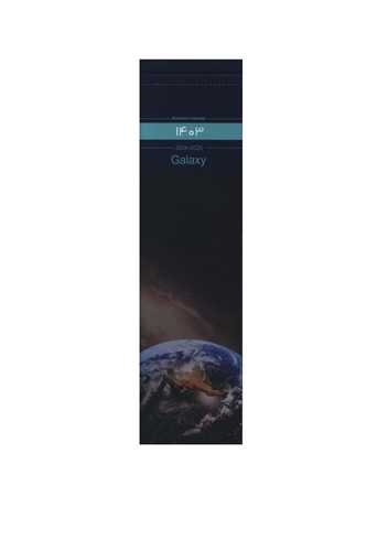 تقویم بوک مارک Galaxy