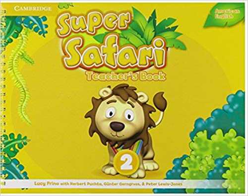 Super Safari 2 (جنگل)
