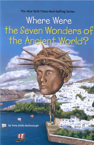 Where Were (The Seven Wonders Of The Ancient World) عجایب هفت گانه کجاست ( سبزان )