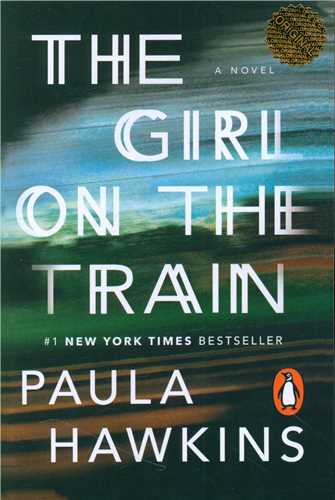 The Girl On The Train  دختری در قطار