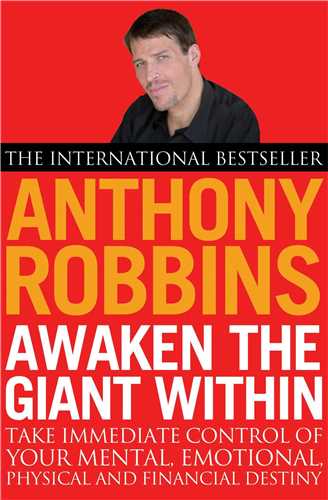 Awaken the giant within بيداري غول درون (جنگل)