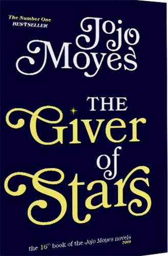 The giver of stars