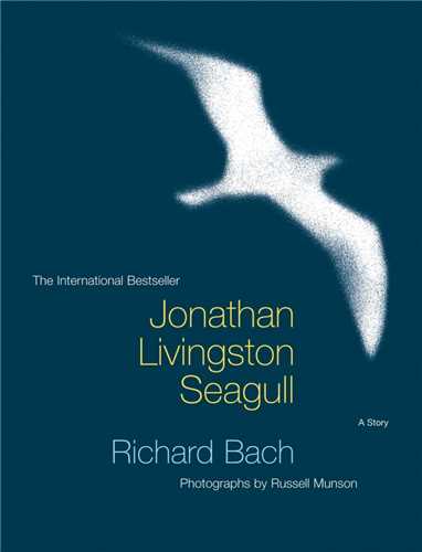 Jonathan Livingston Seagull  جاناتان مرغ دریایی