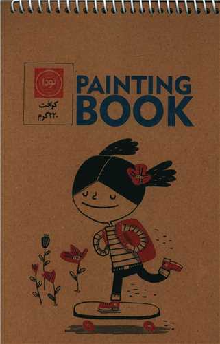 دفتر طراحی کرافت (کد 401)(رقعی)