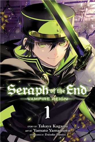 Seraph of the END