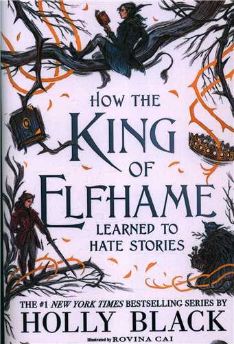 King of Elfhame پادشاه الفمی 