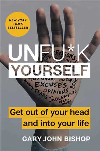 UnFu*k yourself