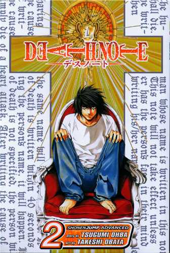 death note 2