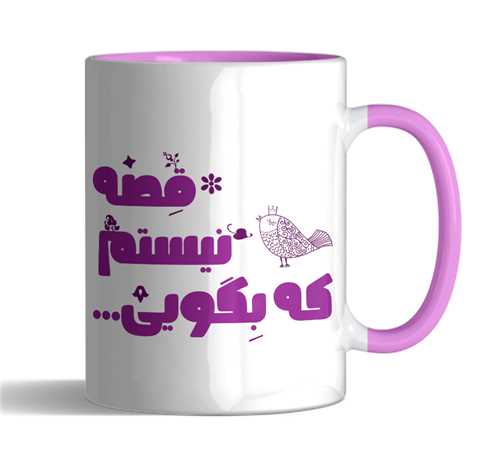 ماگ قصه تورنگی(صورتی)کد2483
