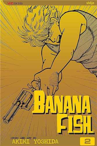 مانگا 2 Banana Fish