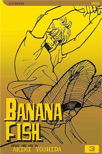 مانگا 3 Banana Fish