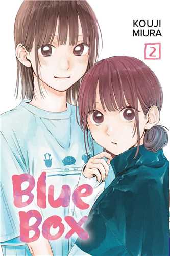 Blue Box 2 