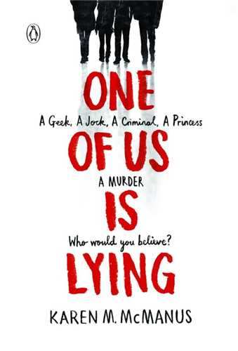 One of us is lying یکی از ما دروغ می گوید 