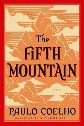 Fifth Mountain کوه پنجم