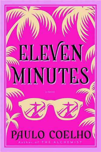 Eleven Minutes يازده دقيقه (معيار انديشه)