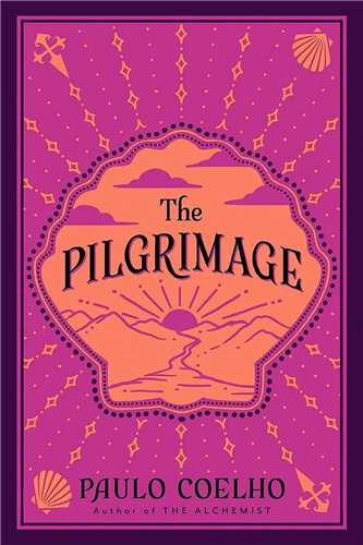 The Pilgrimageزيارت (معيار انديشه)