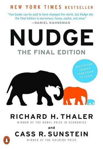 Nudge سقلمه