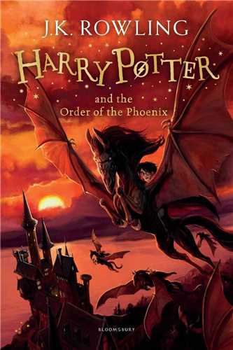 harry potter 5 هري پاتر و محفل ققنوس 5 (زبان ما)