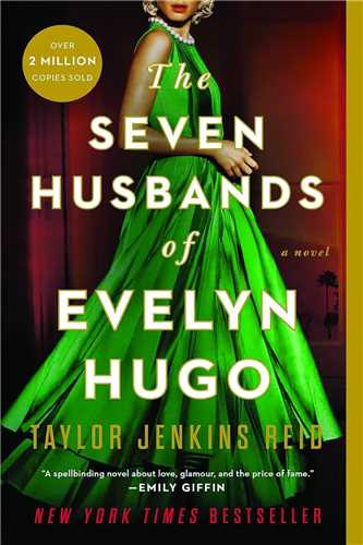 The Seven Husbands of Evelyn Hugo هفت همسر اویلین هوگو