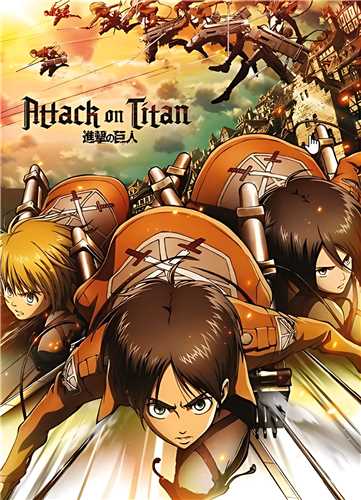 تابلو attack on titan (13*18) سانتی متر