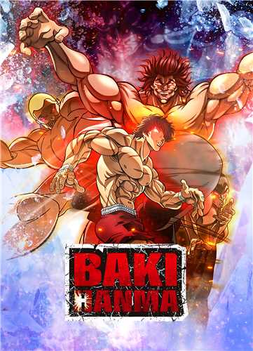 تابلو baki (13*18) سانتی متر