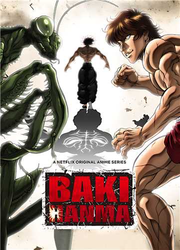 تابلو baki طرح 2 (13*18) سانتی متر