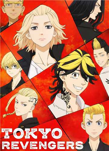 تابلو Tokyo Revengers (13*18) سانتی متر