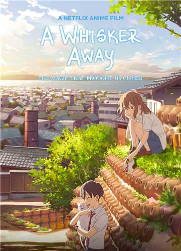 تابلو A Whisker Away (13*18) سانتی متر