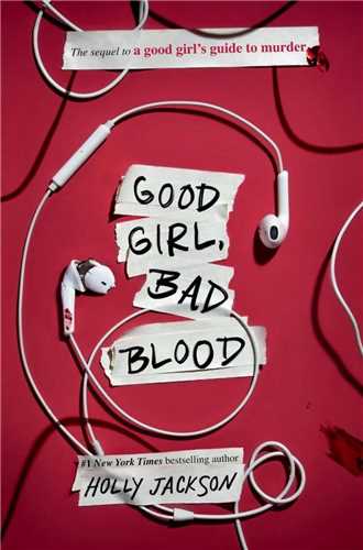 Good Girl, Bad Blood دختر خوب، خون بد