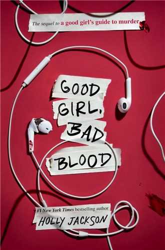Good Girl Bad Blood دختر خوب، خون بد 