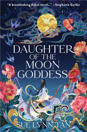 Daughter of the Moon Goddess دختر مهتاب