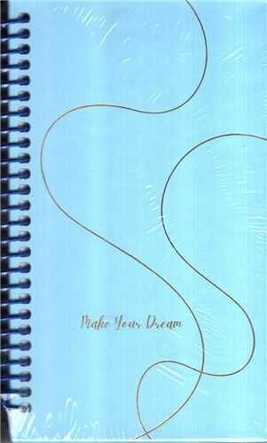 دفترچه پاستلی آتیکو آبی