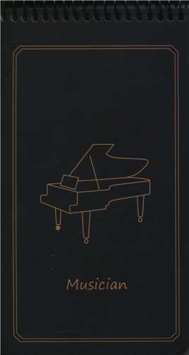 دفتر مشکي مشاغل (پالتويي)(105)(سرو)