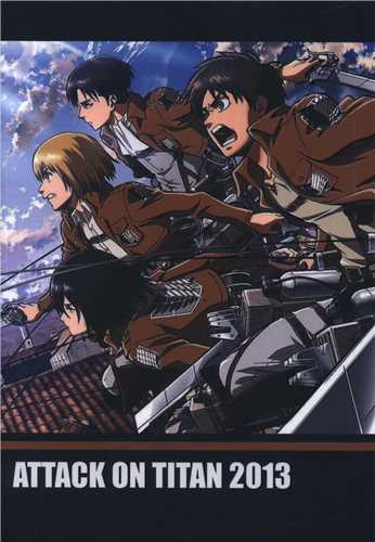 دفتر انیمه (Attack on Titan 2013)(101)(سرو)